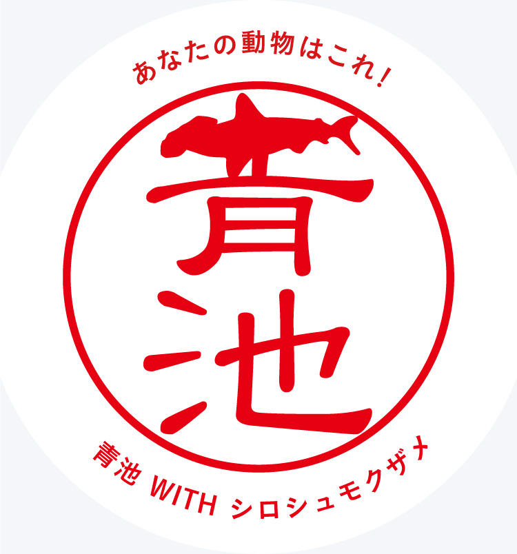 白蛇☆最強波動レジン作家モナカ ページ リクエストおまとめ 10点 みく on X: 